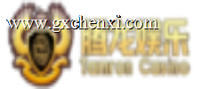 腾龙酒店Logo